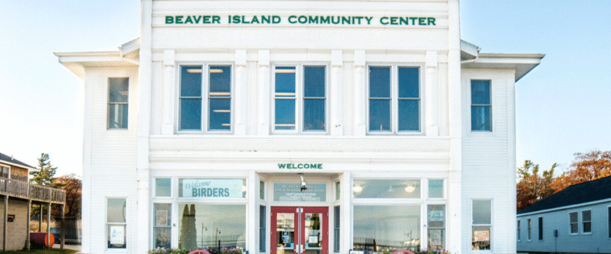 B.I. Community Center